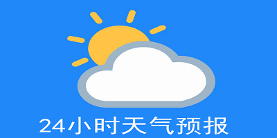 1500公斤当场查获！5月8日起浙江全面禁售，违者最高罚五万还入刑